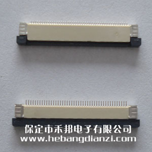 FPC座45P上(shàng) 间距(jù)0.5