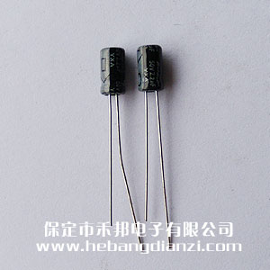 2.2uf 50V铝电解(jiě)