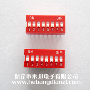 8P拨码开关 台产(chǎn) 平(píng)拨