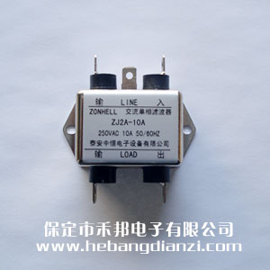 ZJ2A-10A插片式
