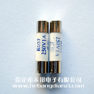 RO57 优质(zhì)