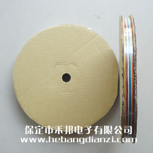 彩排线14P 1.27小间距