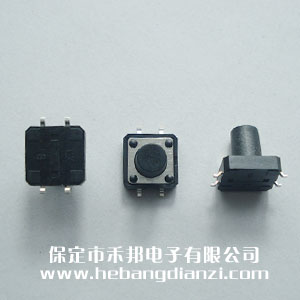 贴式(shì)轻触开关12*12*12mm