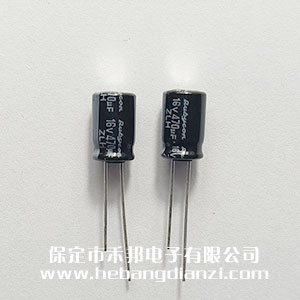 进口电解16V-470uF 长寿命