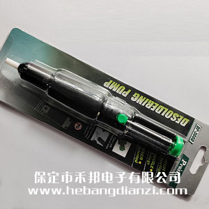 &#39532;&#21338;&#26368;&#26032;&#23448;&#26041;&#45;&#39532;&#21338;&#65288;&#20013;&#22269;&#65289;