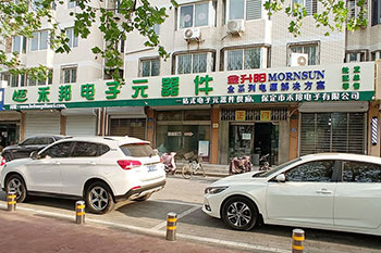 &#39532;&#21338;&#26368;&#26032;&#23448;&#26041;&#45;&#39532;&#21338;&#65288;&#20013;&#22269;&#65289;