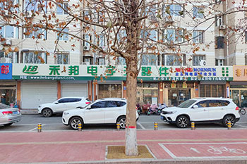 &#39532;&#21338;&#26368;&#26032;&#23448;&#26041;&#45;&#39532;&#21338;&#65288;&#20013;&#22269;&#65289;