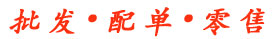&#39532;&#21338;&#26368;&#26032;&#23448;&#26041;&#45;&#39532;&#21338;&#65288;&#20013;&#22269;&#65289;